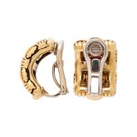 ROBERTO COIN, YELLOW GOLD 'APPASSIONATA' CLIP EARRINGS