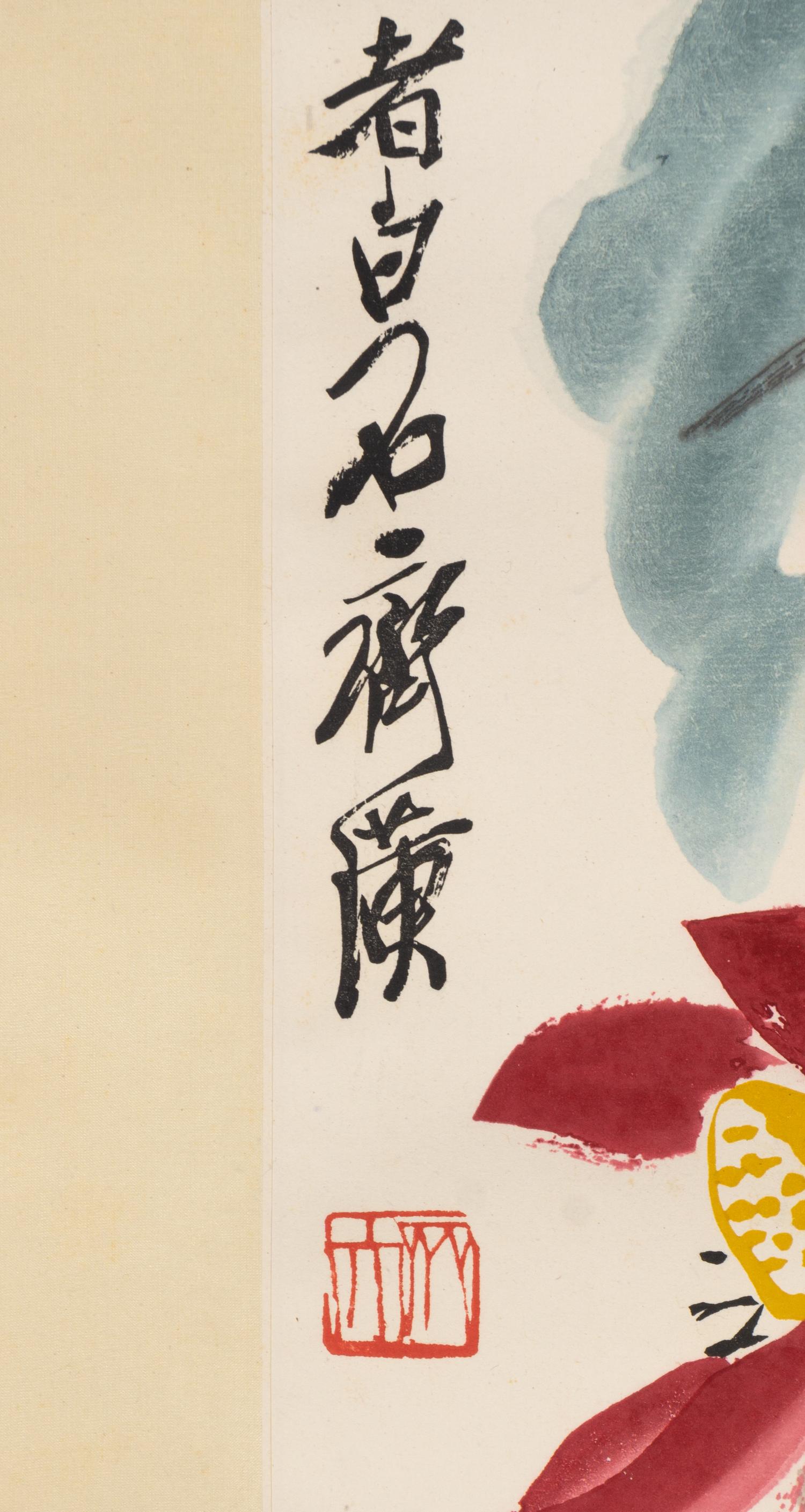 Two Chinese Woodblock Prints