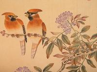 Attributed to Lu Xiaoman
