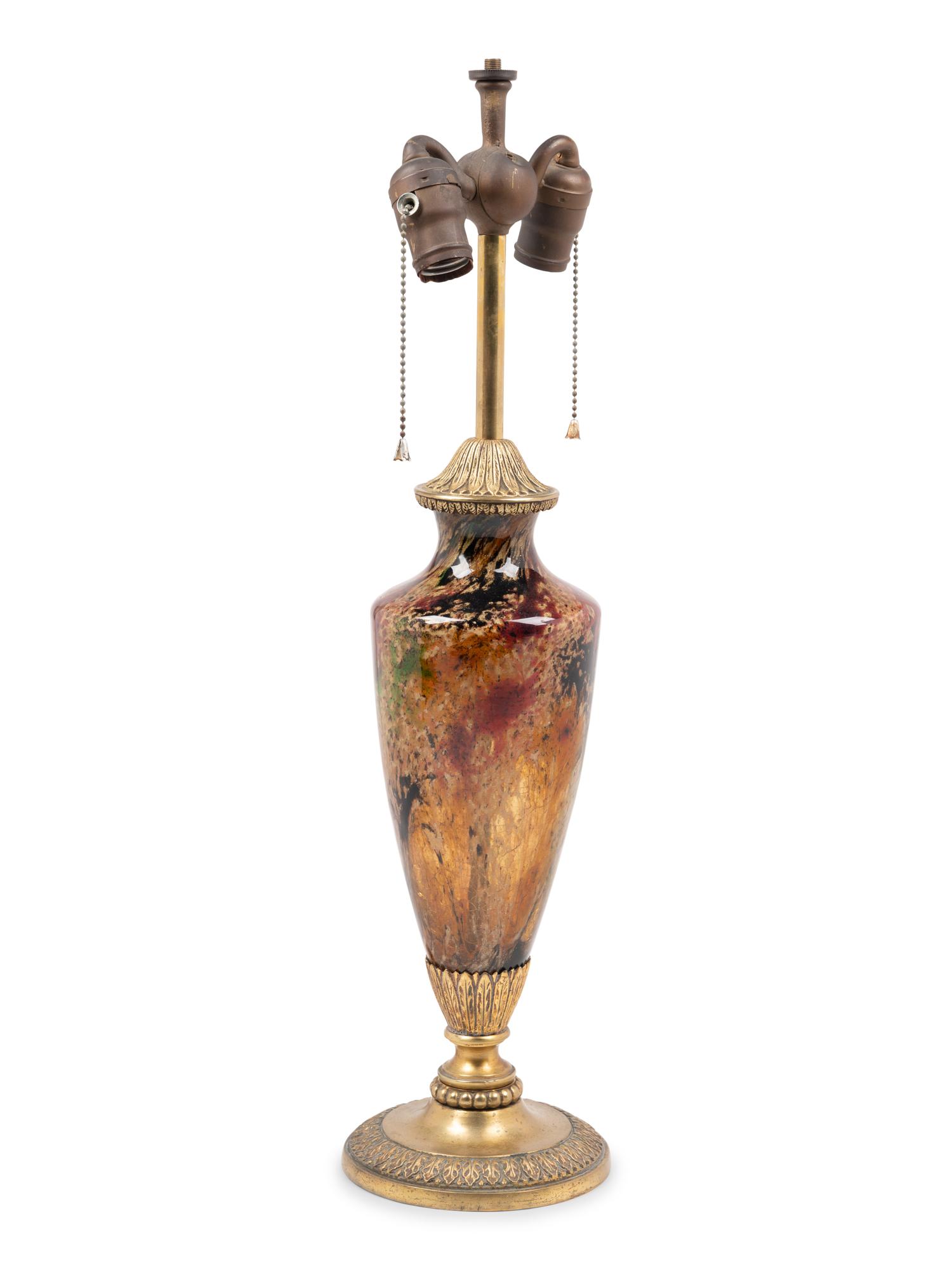 An Austrian Style Glass and Gilt Metal Mounted Vase