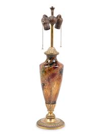 An Austrian Style Glass and Gilt Metal Mounted Vase
