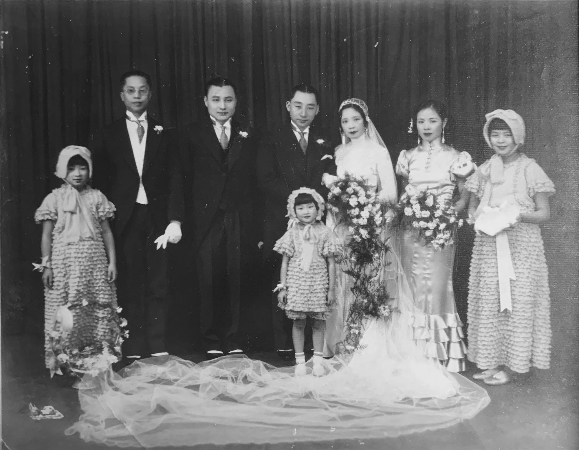 Yu Yue