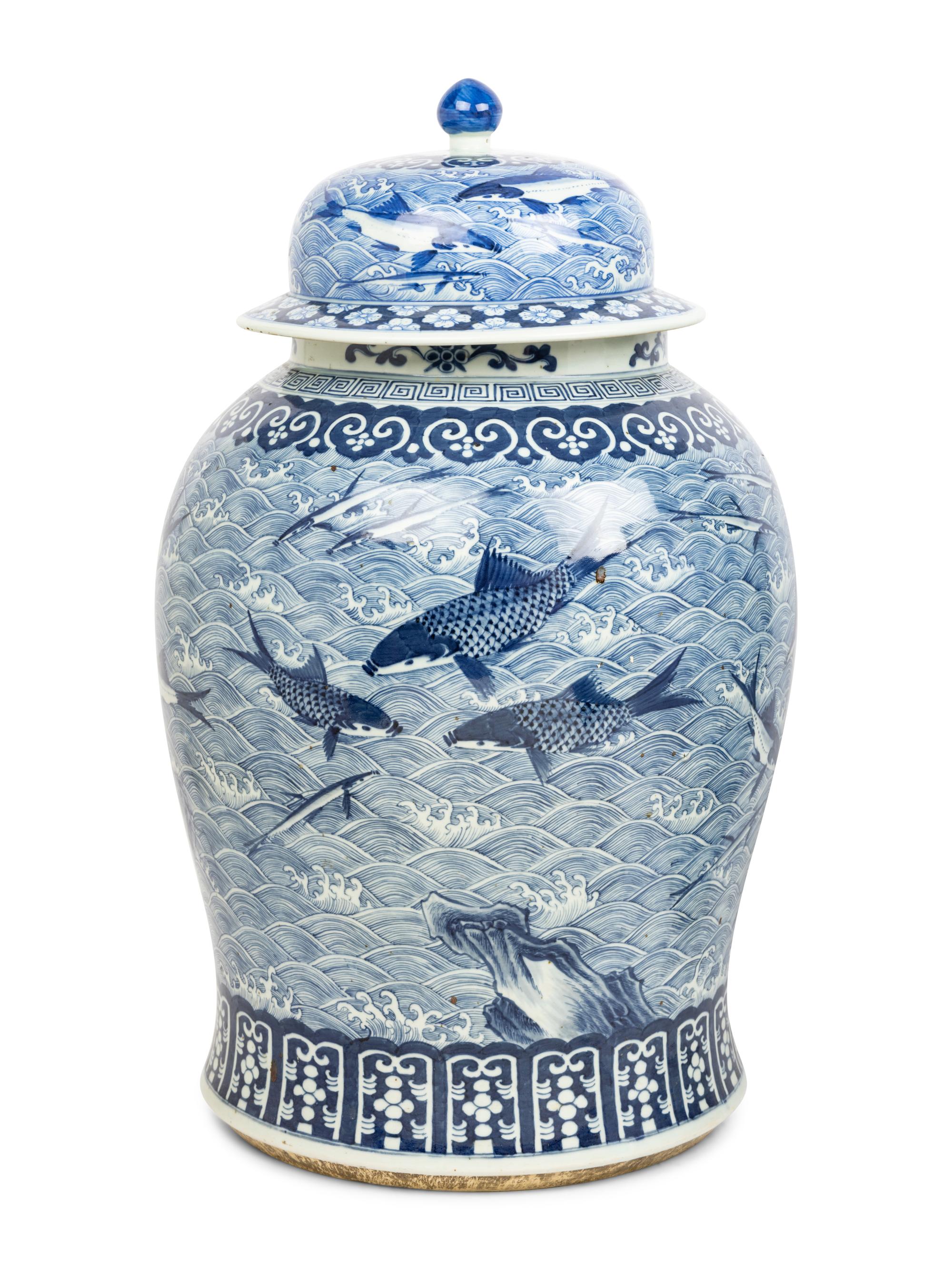 A Chinese Export Blue and White Porcelain Jar