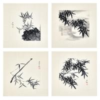 Shen Shijia (Chinese, 1906-2001) 申石伽（1906-2001）