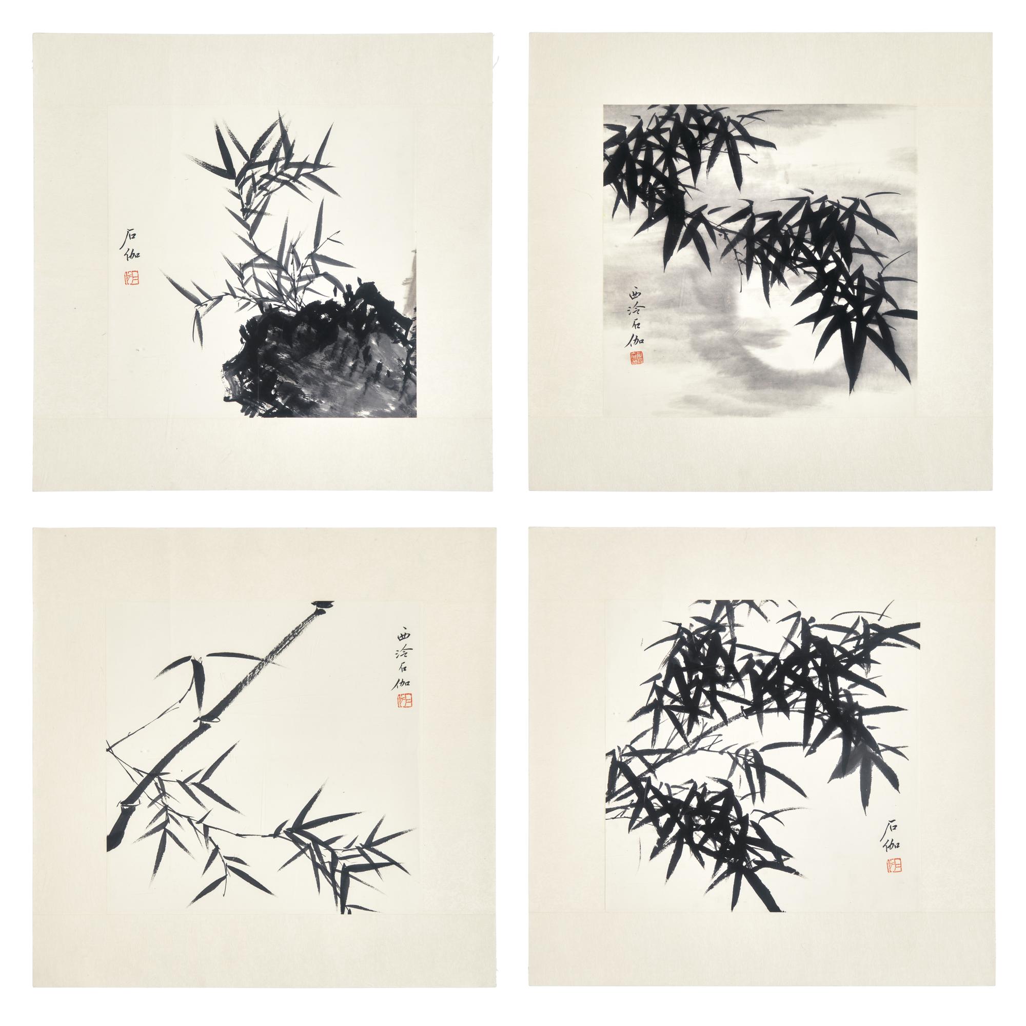 Shen Shijia (Chinese, 1906-2001) 申石伽（1906-2001）