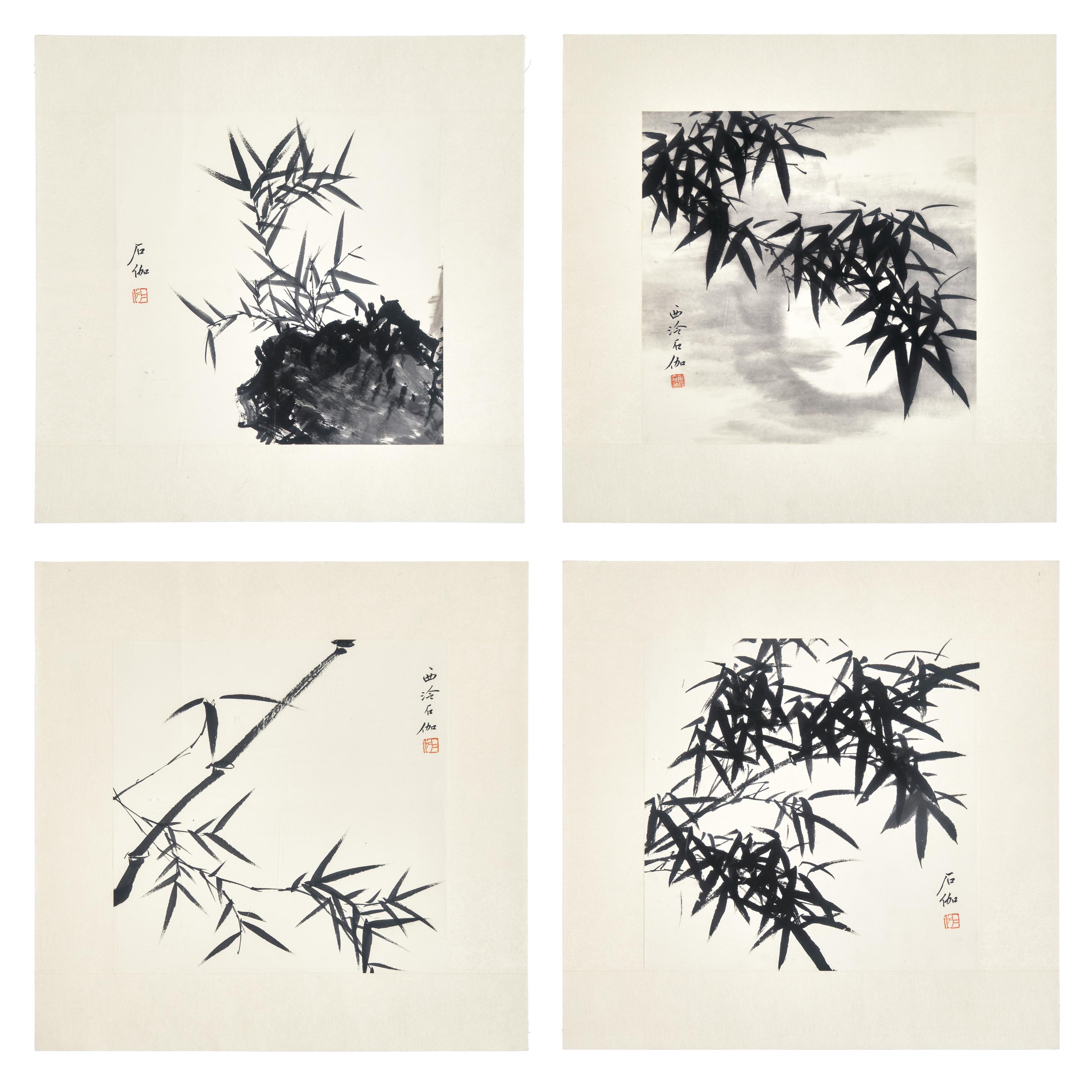 Shen Shijia (Chinese, 1906-2001) 申石伽（1906-2001）
