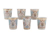 Six Tin Enameled Commemorative Beakers