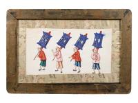 Two Chinese Export Pith Paintings