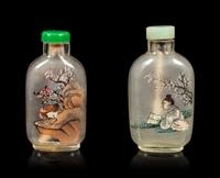 Two Chinese Inside Painted Glass Snuff Bottles
