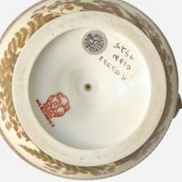 A Wedgwood Aesthetic Period Bone China Handled Vase UK, 1870s