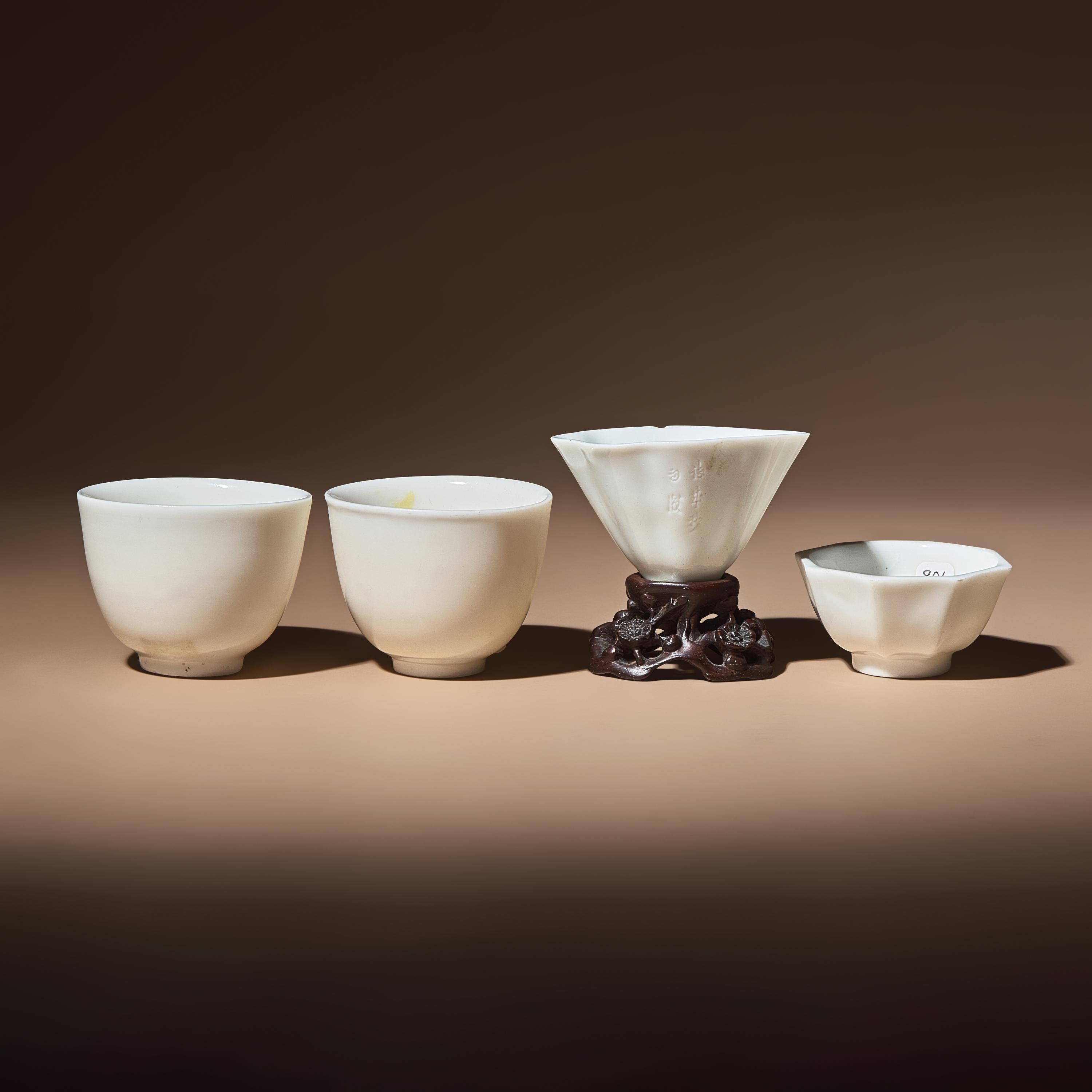 Four Chinese Blanc-de-Chine Porcelain Wine Cups, 17th-18th Century — 清早中期 德化白瓷酒杯三隻