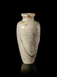 A Chicken Bone Miniature Bottle-Form Snuff Bottle