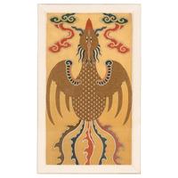 An Extremely Rare and Impressive Chinese Gold Ground Embroidered Silk 'Phoenix' Panel, Kangxi Period — 清康熙 黃地平金綉鳳凰圖