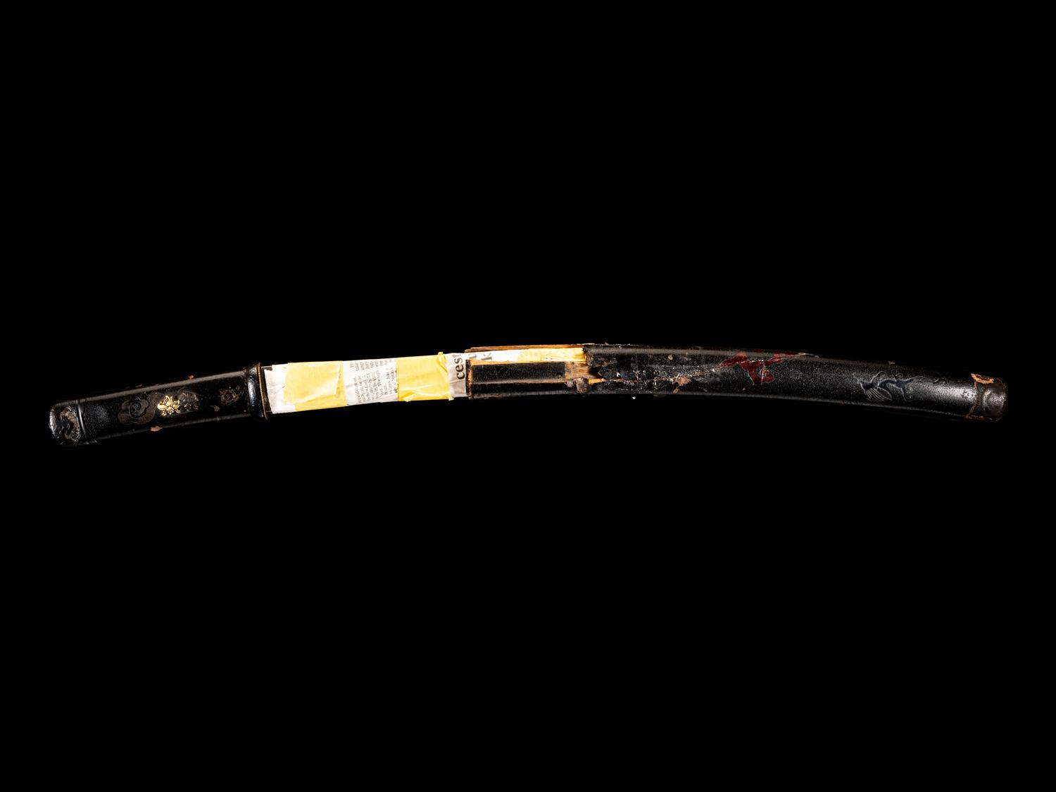A Japanese Wakazashi