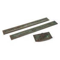 A Pair of Tiffany Studios Pine Needle Blotter Ends and Blotter