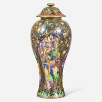 A Wedgwood Fairyland Lustre Vase and Cover UK, circa 1920