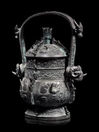 An Archaistic Style Bronze Wine Vessel