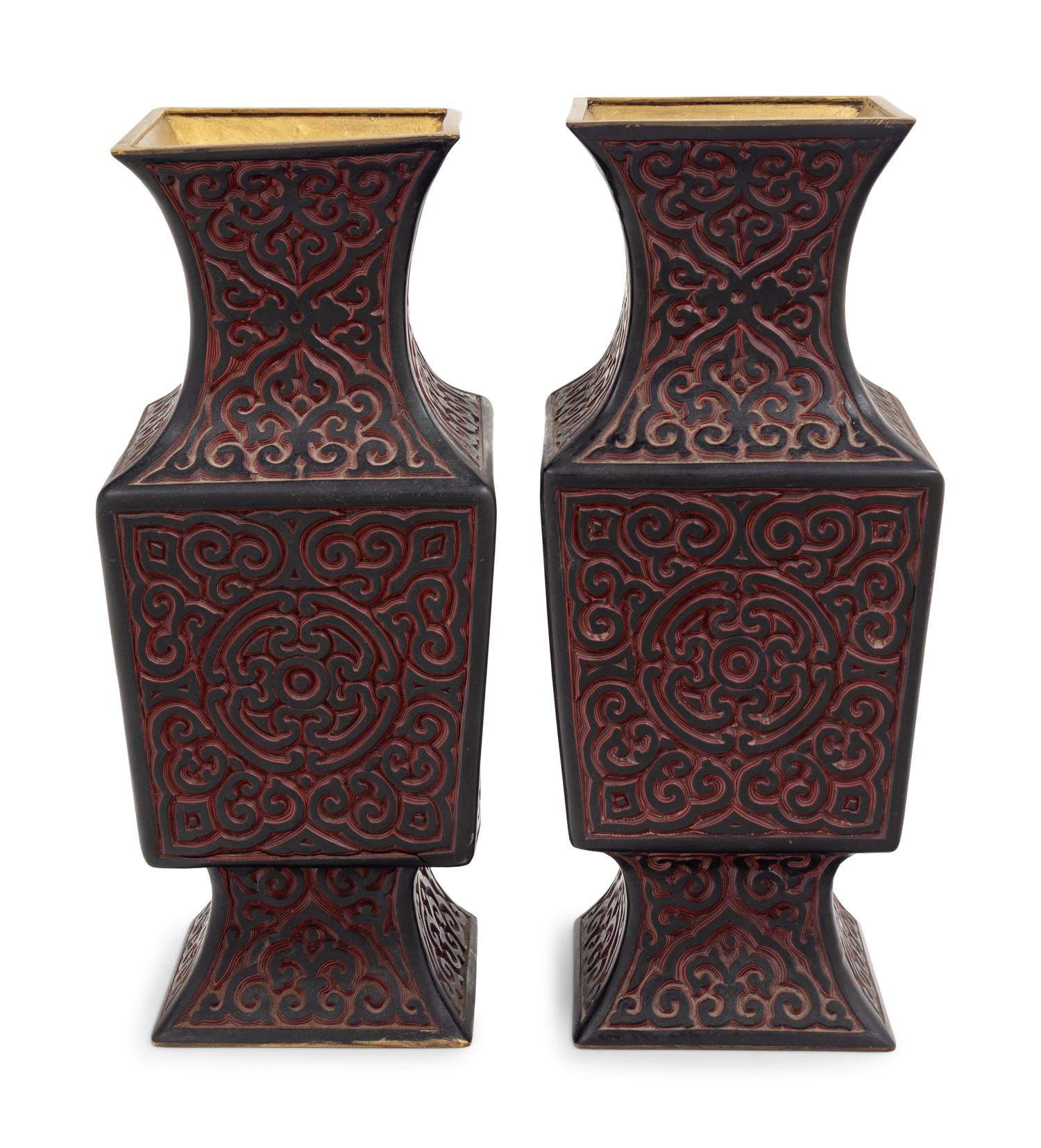 A Pair of Chinese Tixi Lacquer Vases