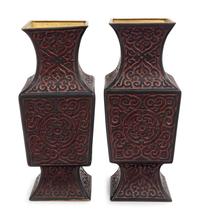 A Pair of Chinese Tixi Lacquer Vases