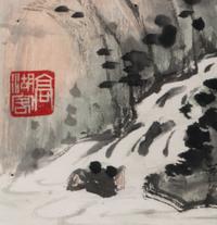 Wang Wenshan