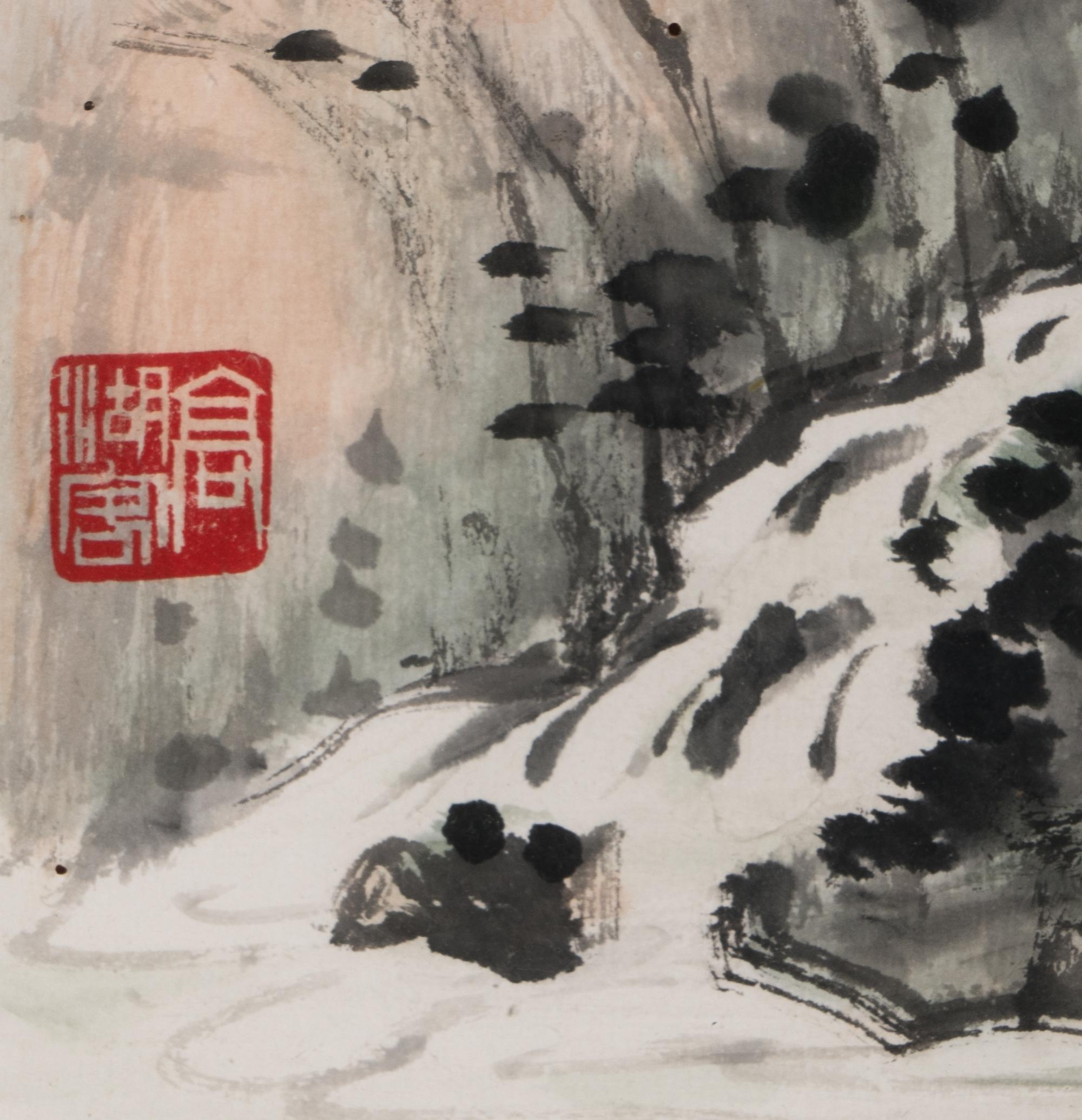 Wang Wenshan