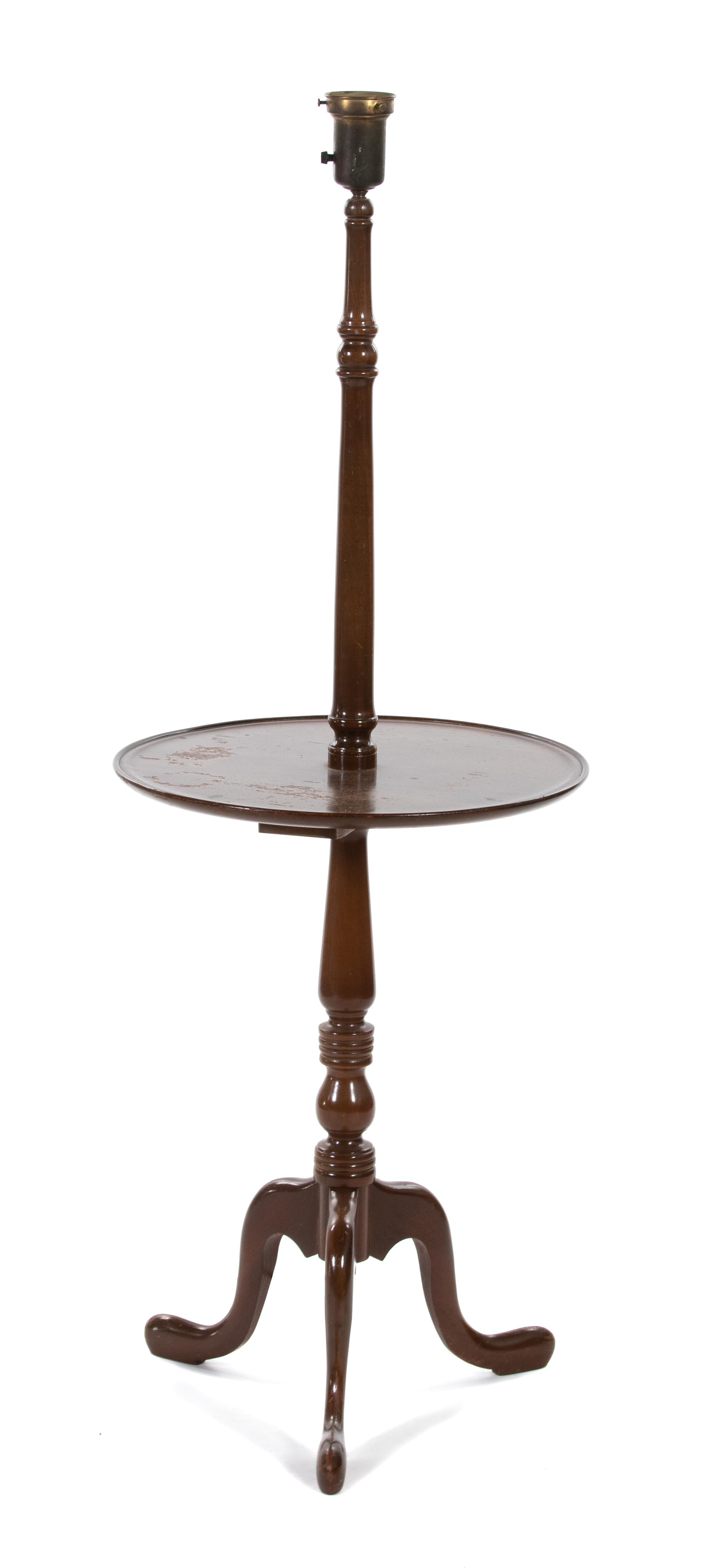 A George III Style Mahogany Lamp Table