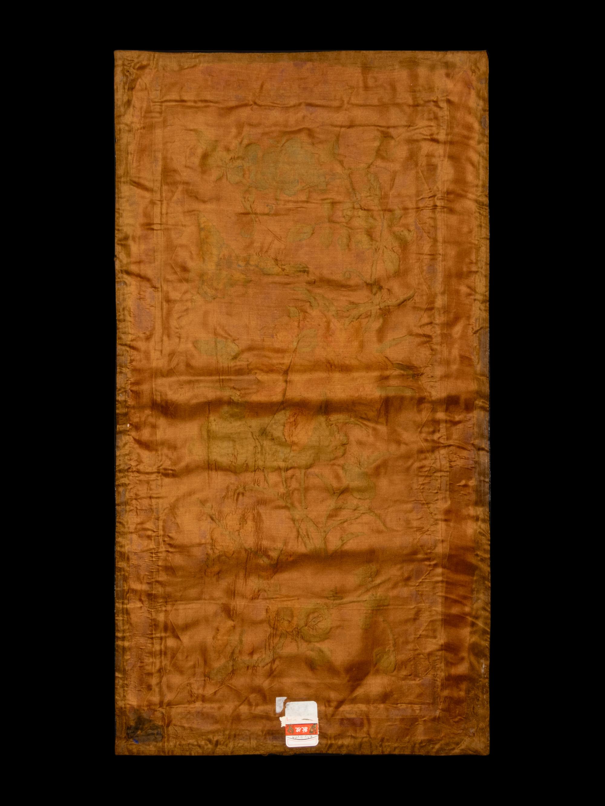A Collection of 33 Chinese Embroidered Silk Panels 近代 綉片33幅