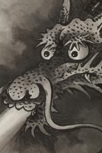Fang Yi