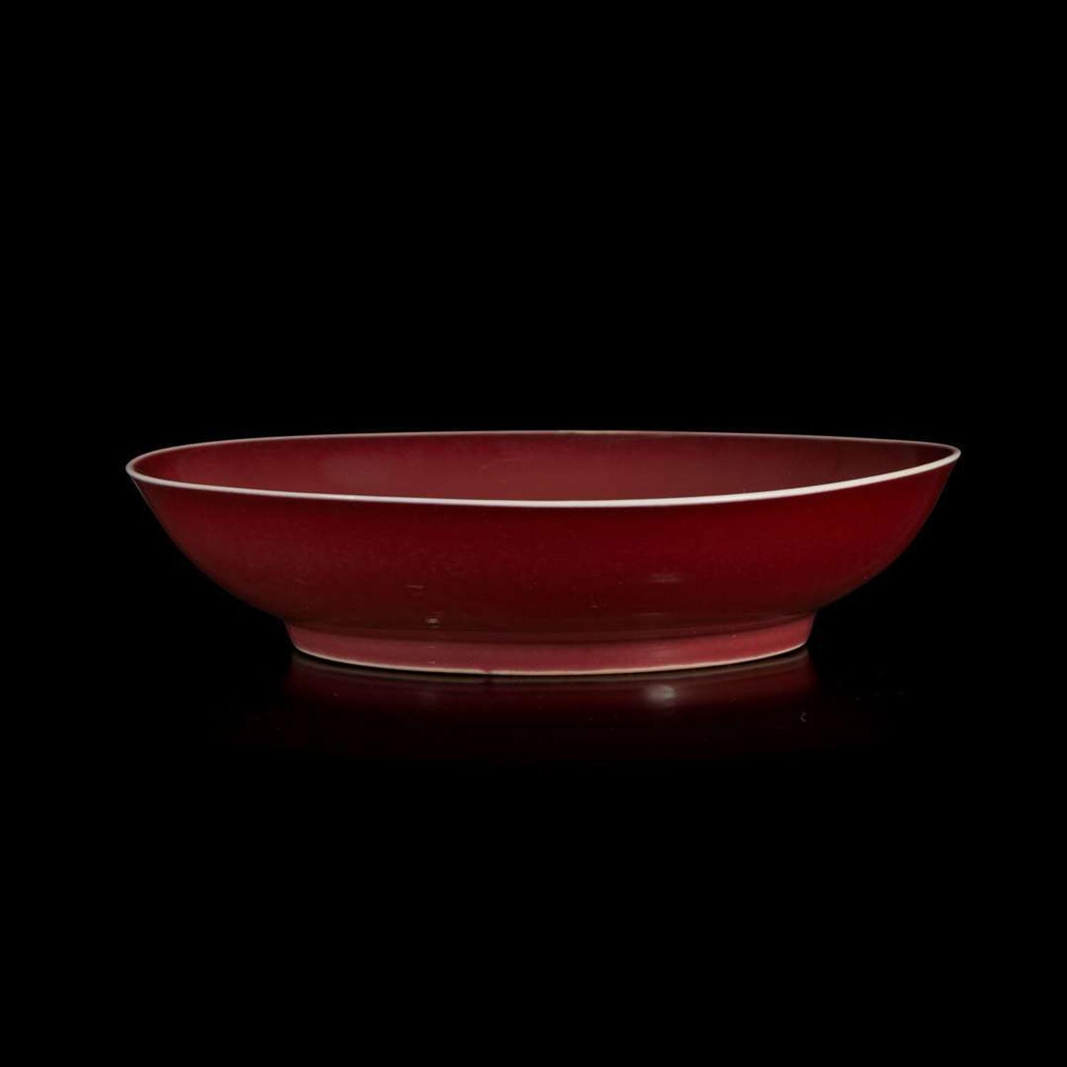 A Chinese copper-red glazed porcelain dish 釉里红瓷盘 Qianlong six-character seal mark and of the period ????? ? ??