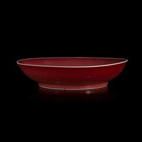A Chinese copper-red glazed porcelain dish 釉里红瓷盘 Qianlong six-character seal mark and of the period ????? ? ??