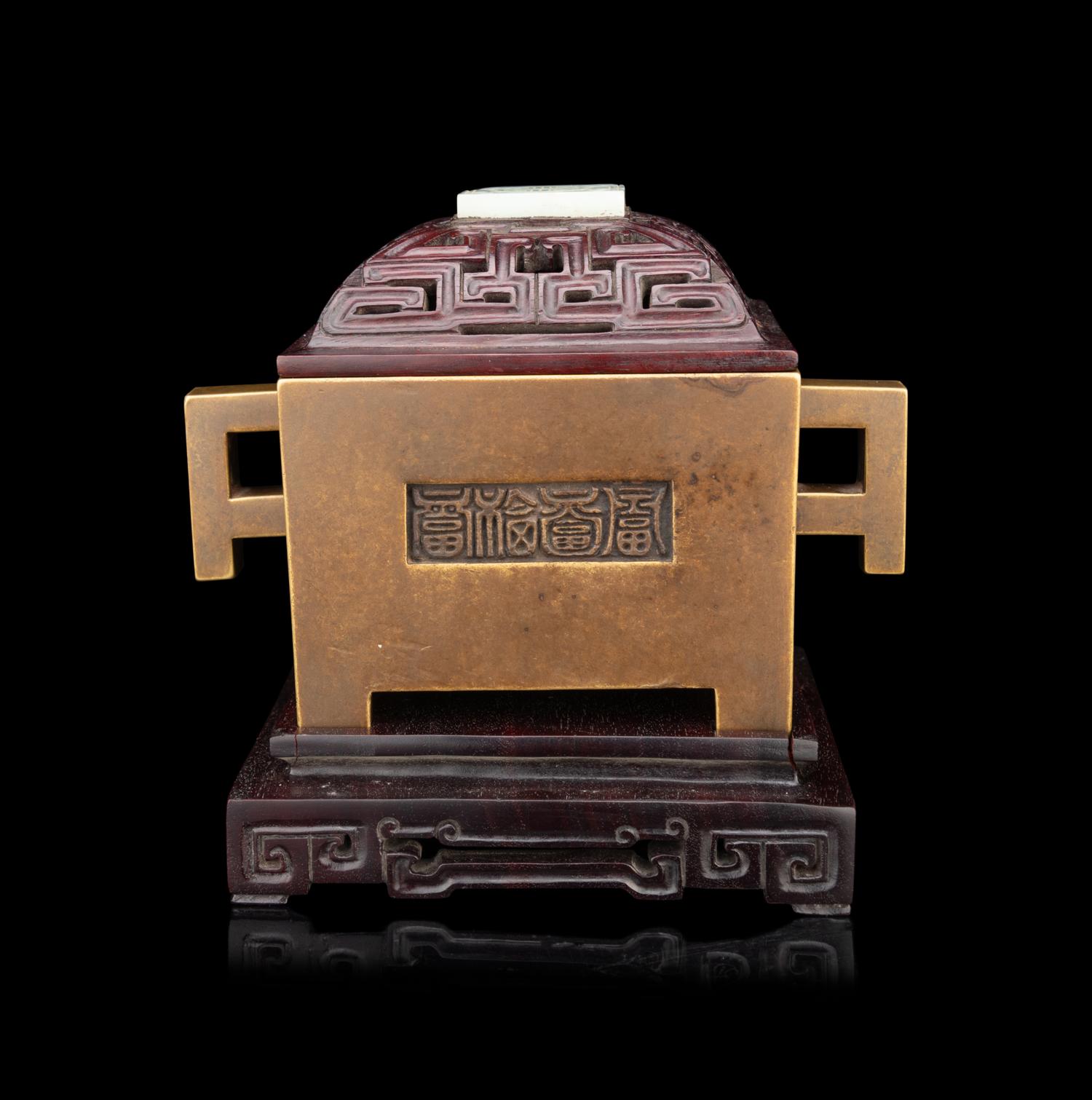 A Chinese Bronze Incense Burner