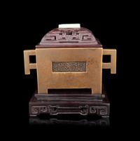A Chinese Bronze Incense Burner