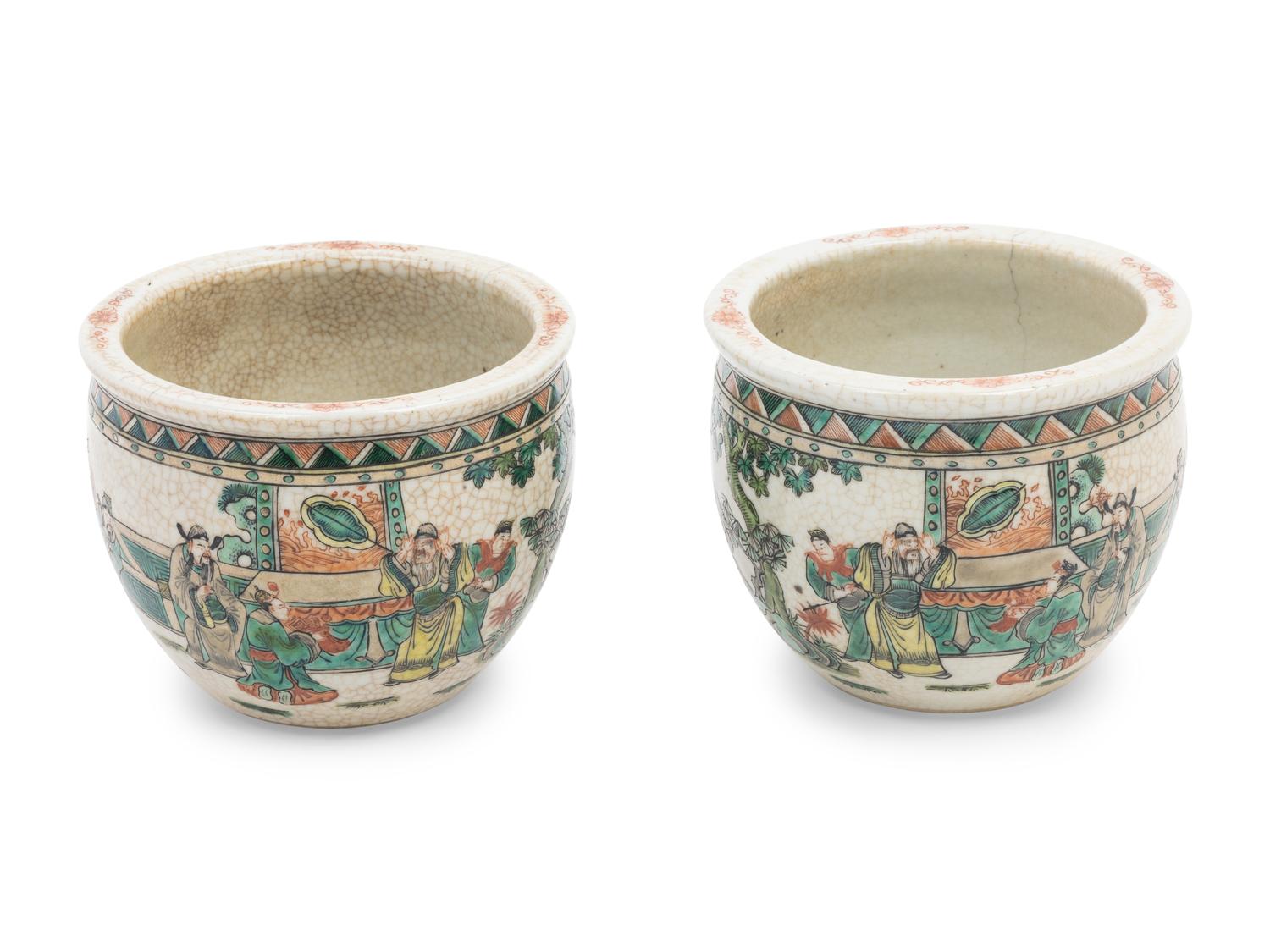 A Pair of Small Chinese Crackle Glazed Sancai Porcelain Fish Bowls and A Famille Rose Porcelain Planter