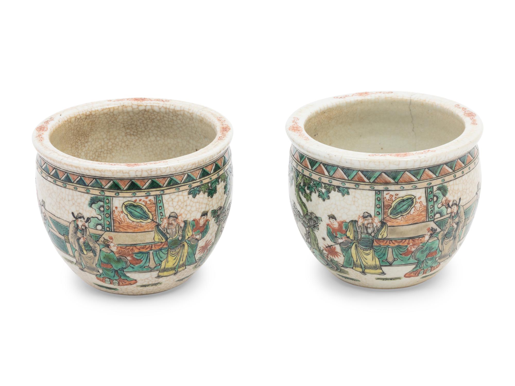 A Pair of Small Chinese Crackle Glazed Sancai Porcelain Fish Bowls and A Famille Rose Porcelain Planter