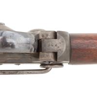 Smith Carbine