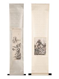 Two Chinese Hanging Scrolls Depicting Landscape