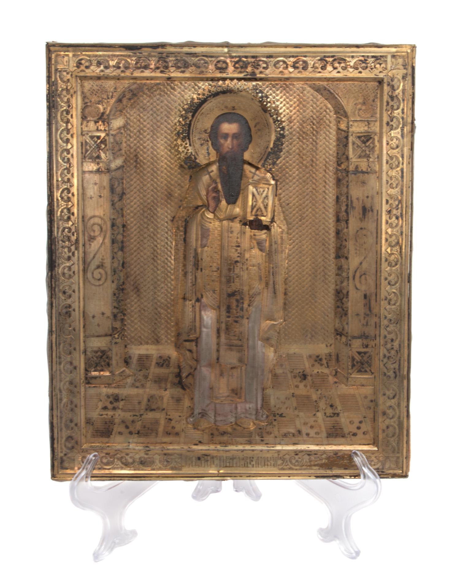 An Eastern European Oklad Icon 10 1/2 x 9 inches.