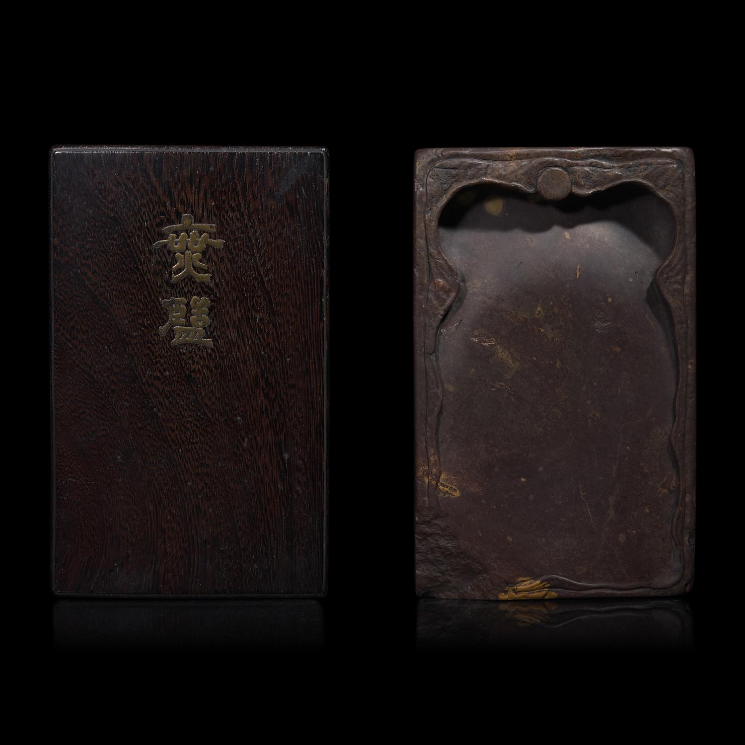 A Chinese Duan Inkstone 端硯一方