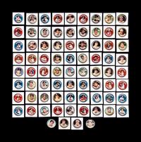 A Large Group of 1964 Topps Coins Including Multiple Hall of Famers and Pete Rose