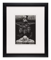MOSER, Barry. A pair of wood-engraved individual prints. Each 330 x 240 mm., sight size; matted and framed.
