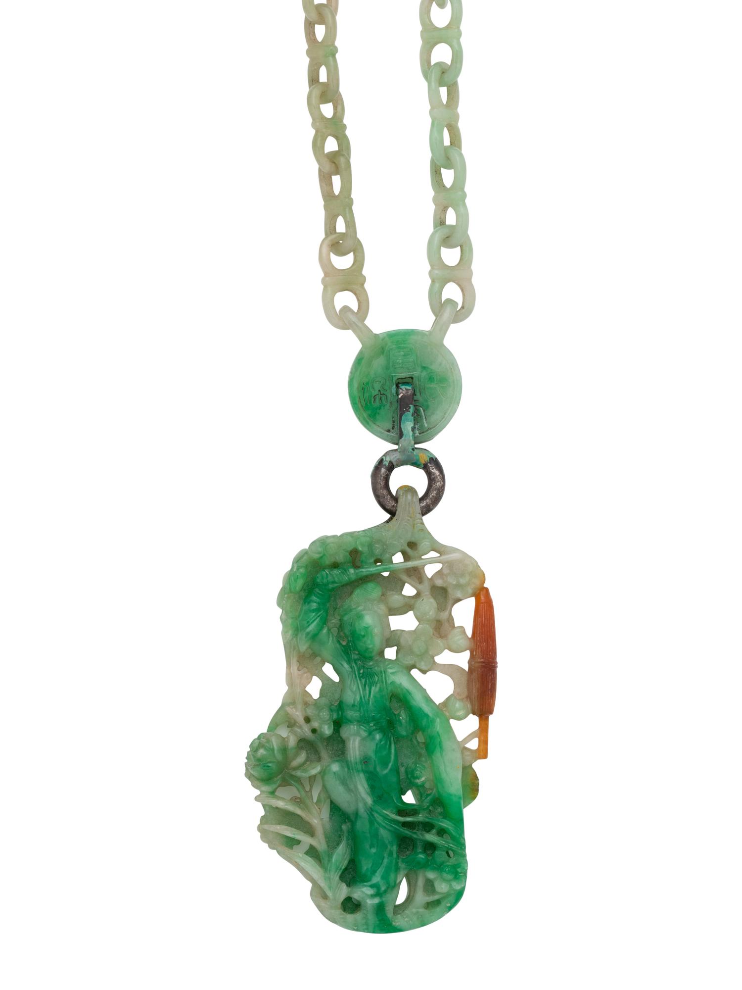 20TH CENTURY, CARVED JADE LINK NECKLACE