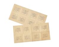 [Black Sun Press] Group of 2 Proof Sheets for the Rubaiyat of Omar Khayyam