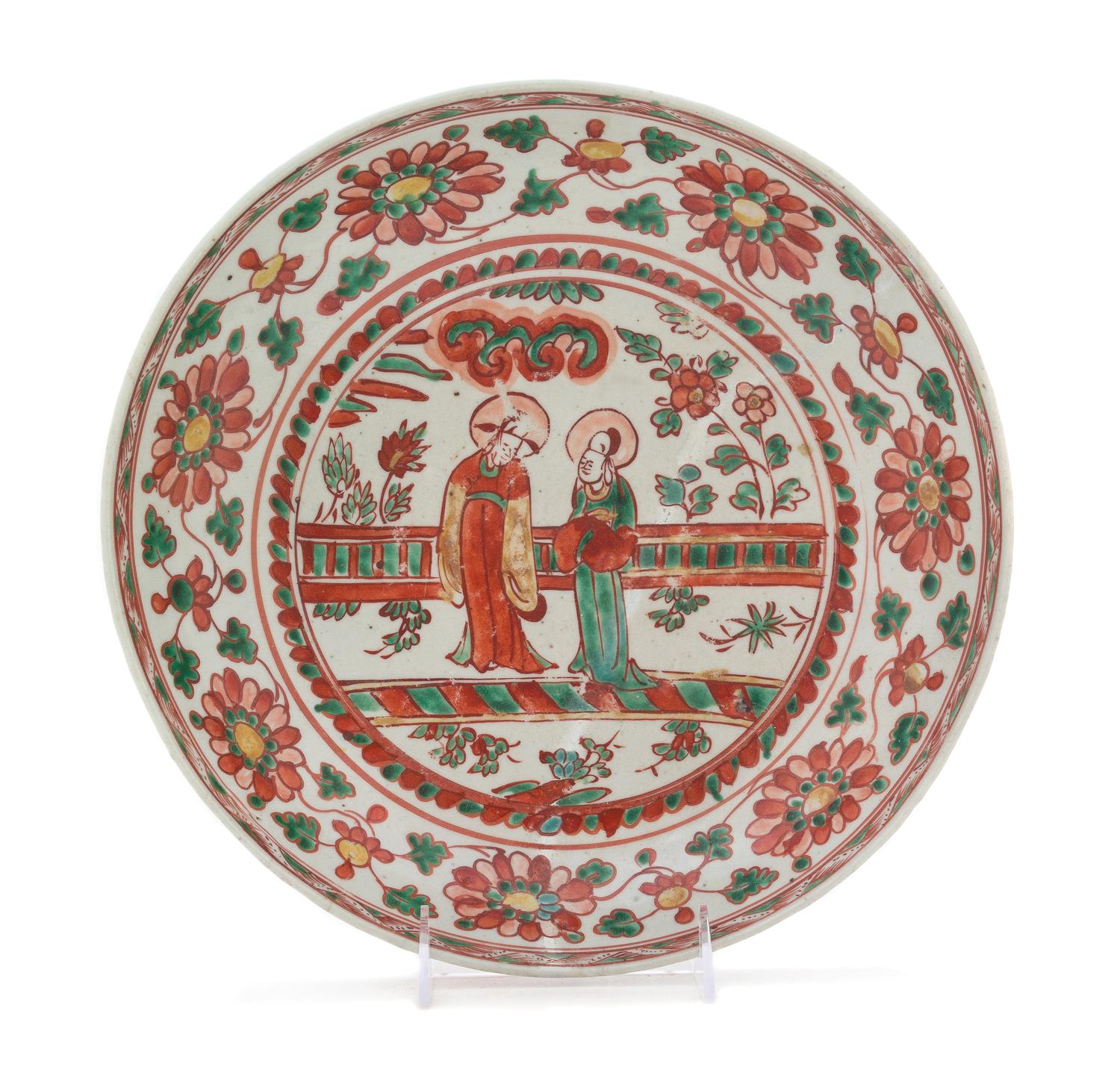 A Red and Green Glazed Porcelain Charger Diameter 12 inches.