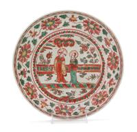 A Red and Green Glazed Porcelain Charger Diameter 12 inches.