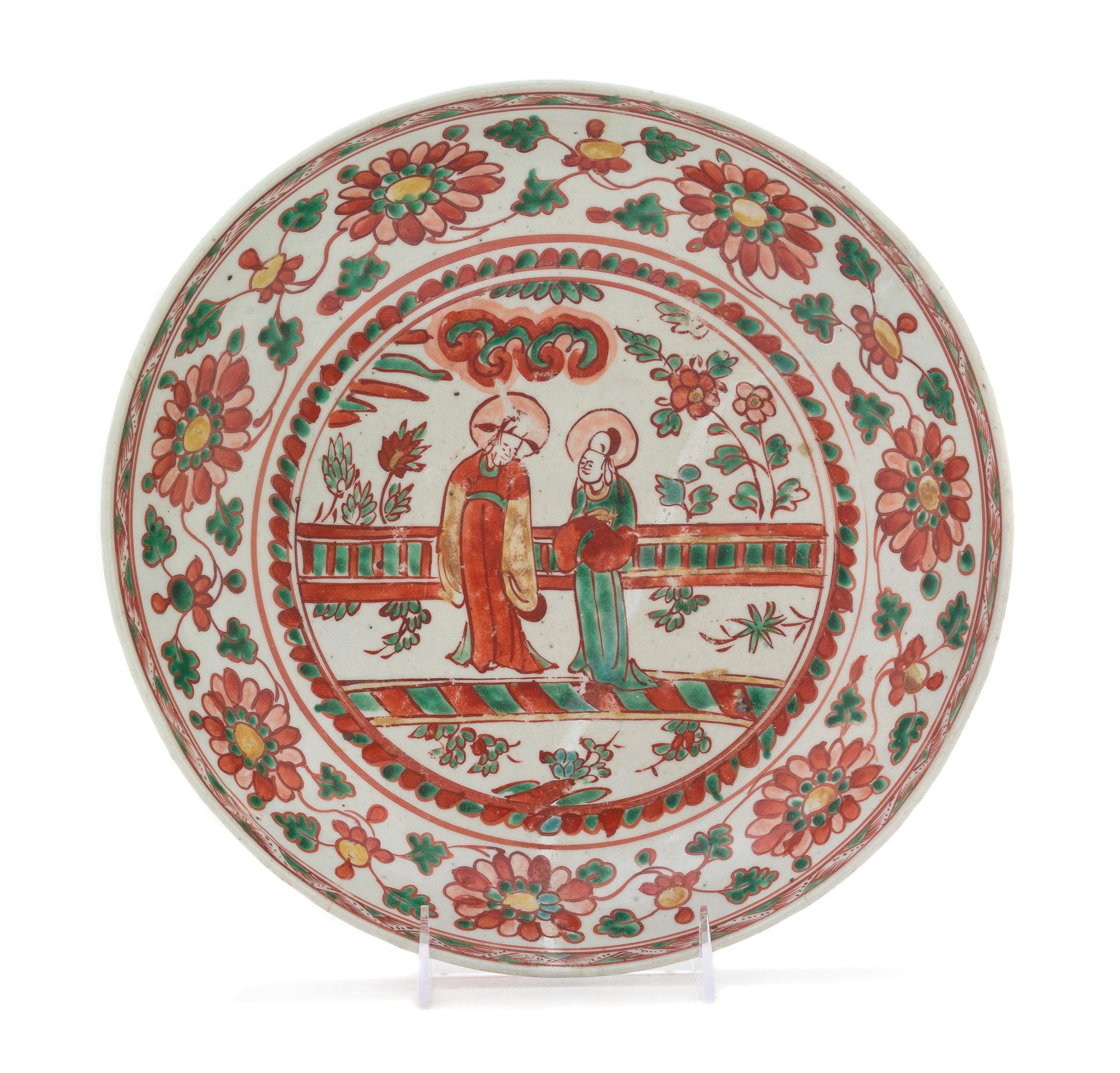 A Red and Green Glazed Porcelain Charger Diameter 12 inches.