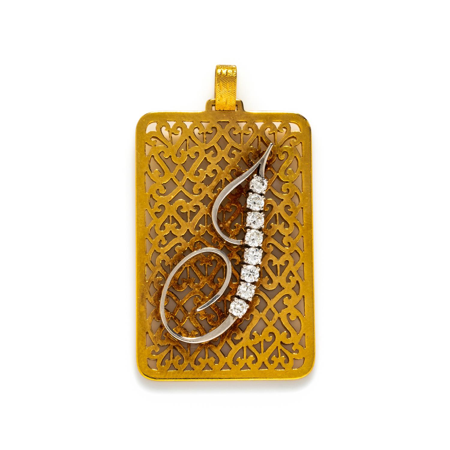 YELLOW GOLD AND DIAMOND 'J' PENDANT