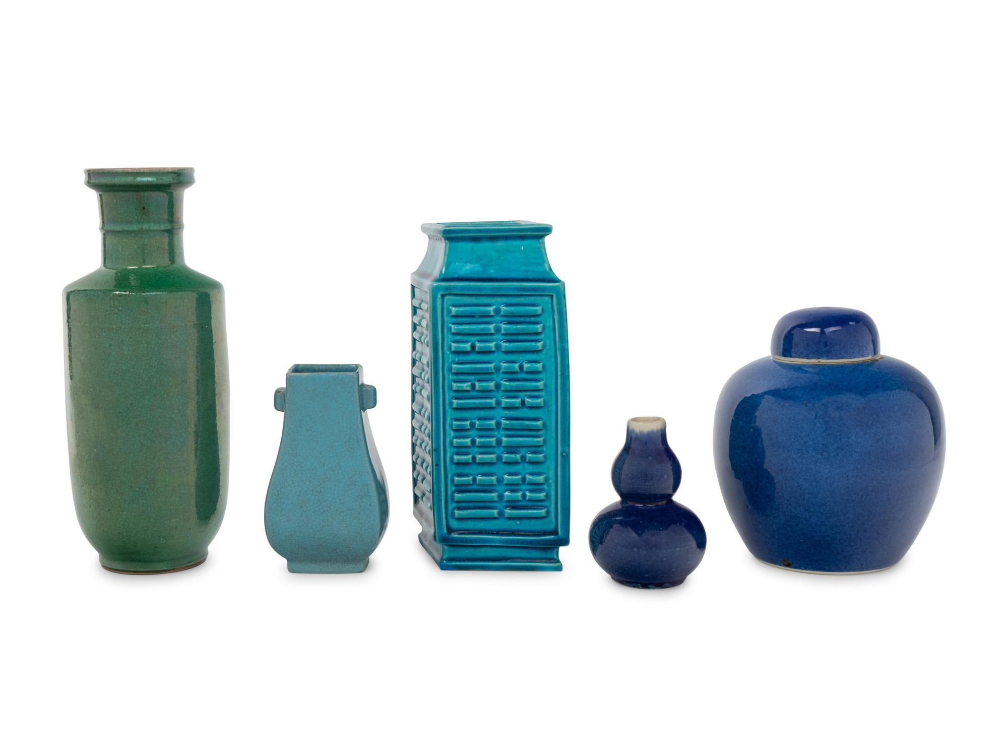Five Chinese Monochrome Glazed Porcelain Vases