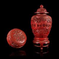 Two Cinnabar Lacquer Articles Height of taller 15 inches.