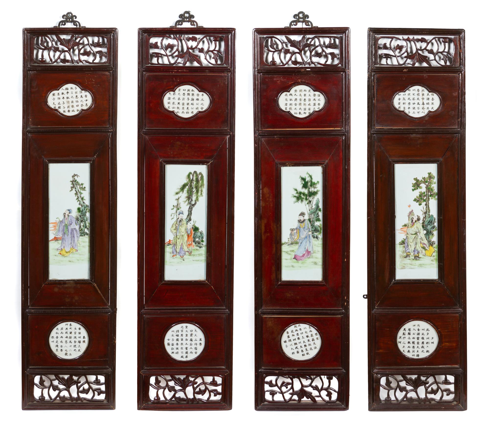 A Set of Four Chinese Famille Rose Porcelain and Wood Panels 19TH CENTURY Height overall 42 1/4 x width 10 1/4 inches. — 19TH CENTURY