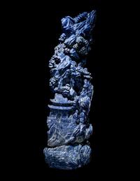A Large Lapis Lazuli Mountain